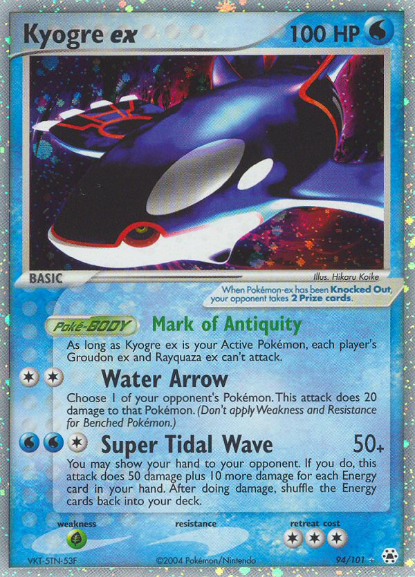 Kyogre ex #094 Hidden Legends (EN)