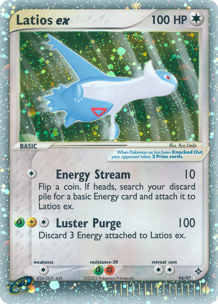 Latios ex #094 Dragon (EN)