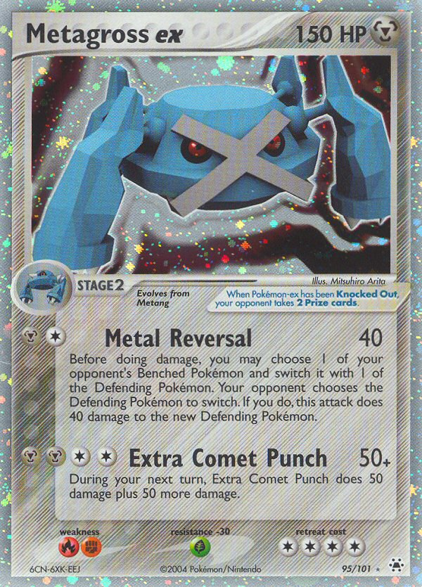 Metagross ex #095 Hidden Legends (EN)