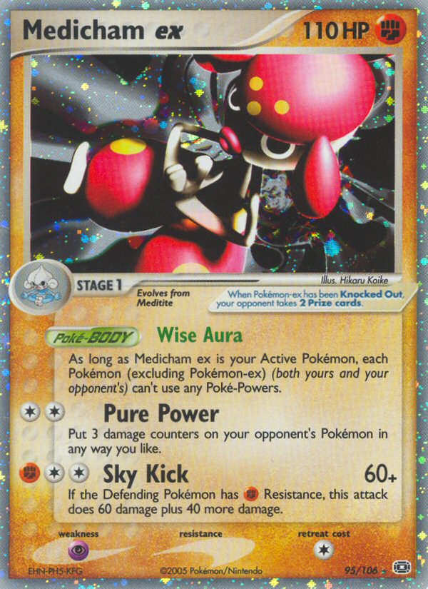 Medicham ex #095 Emerald (EN)