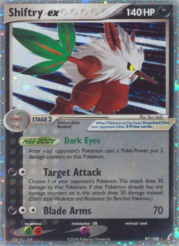 Shiftry ex #097 Crystal Guardians (EN)