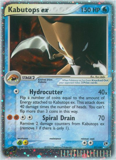 Kabutops Ex #097 Sandstorm (EN)
