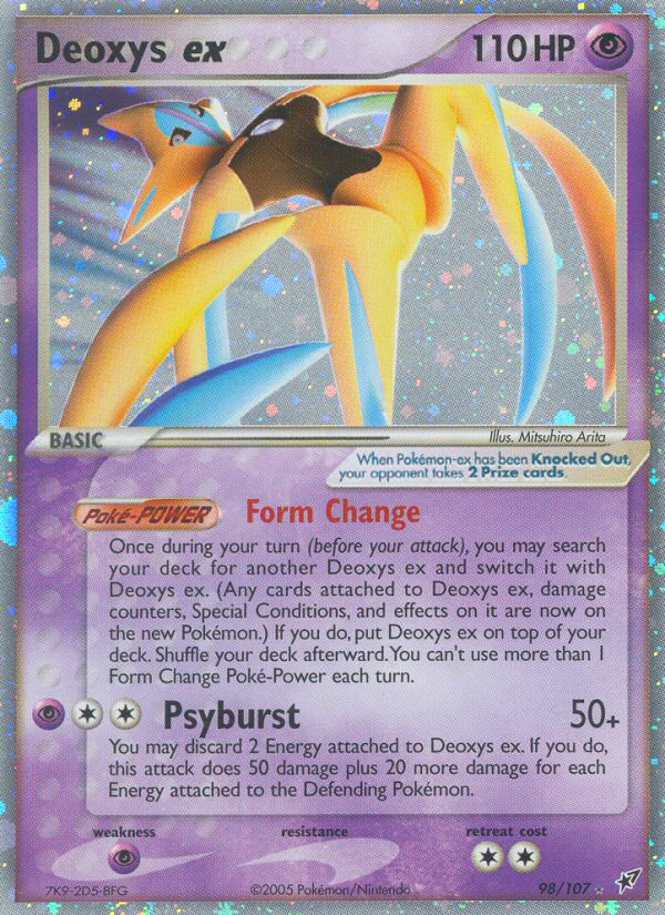 Deoxys ex #098 Deoxys (EN)