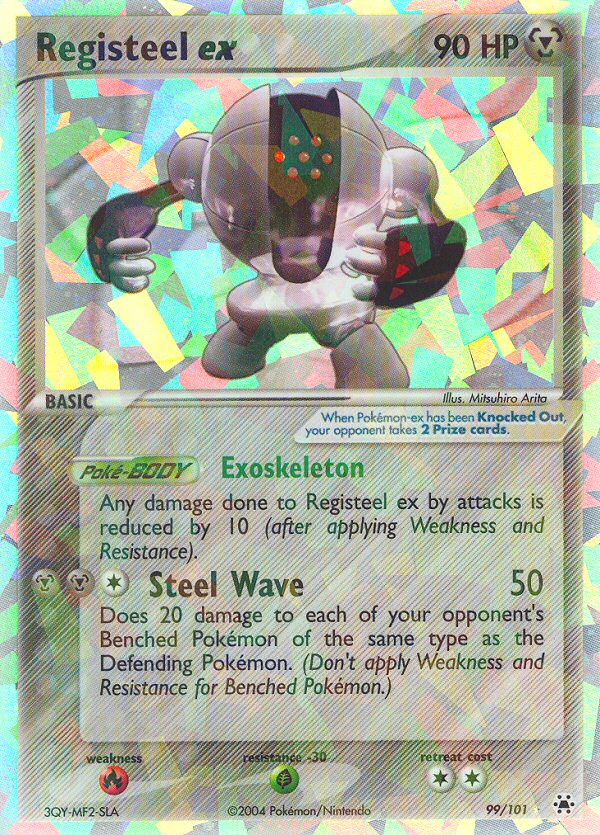 Registeel ex #099 Hidden Legends (EN)