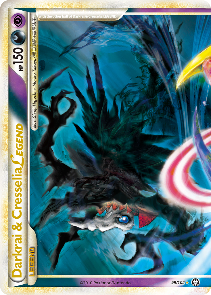 Darkrai & Cresselia LEGEND #099 Triumphant (EN)