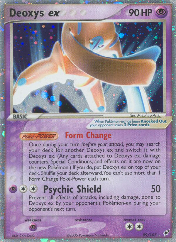 Deoxys ex #099 Deoxys (EN)