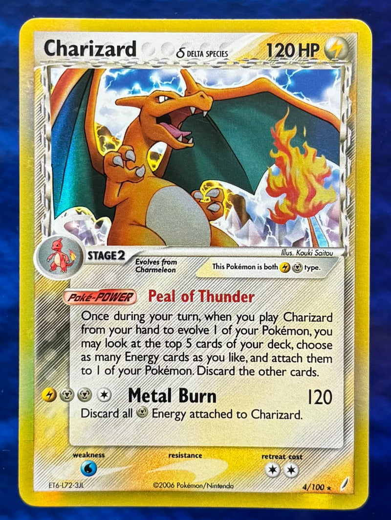 Charizard #004 Crystal Guardians (EN)
