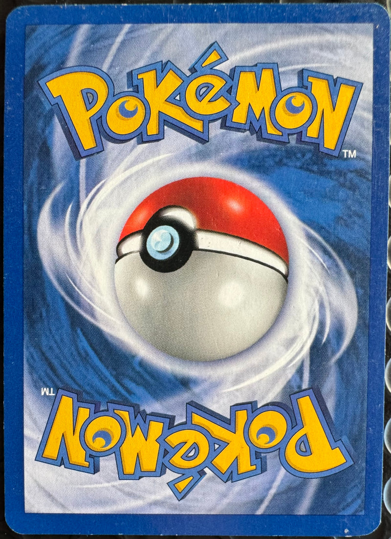 Shining Magikarp #066 Neo Revelation 1st Ed (EN)
