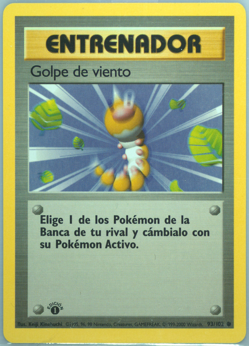 Gust Of Wind #093 Base Set 1st Ed (ES)