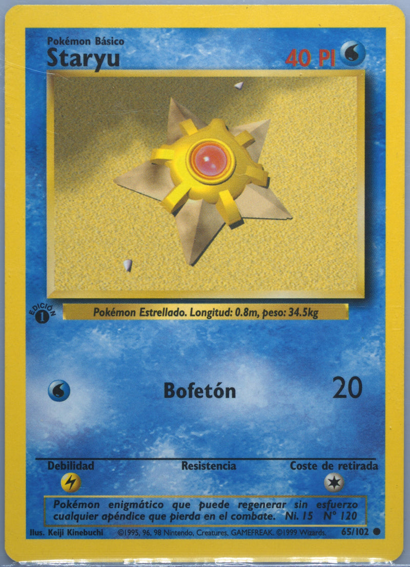 Staryu #065 Base Set 1st Ed (ES)
