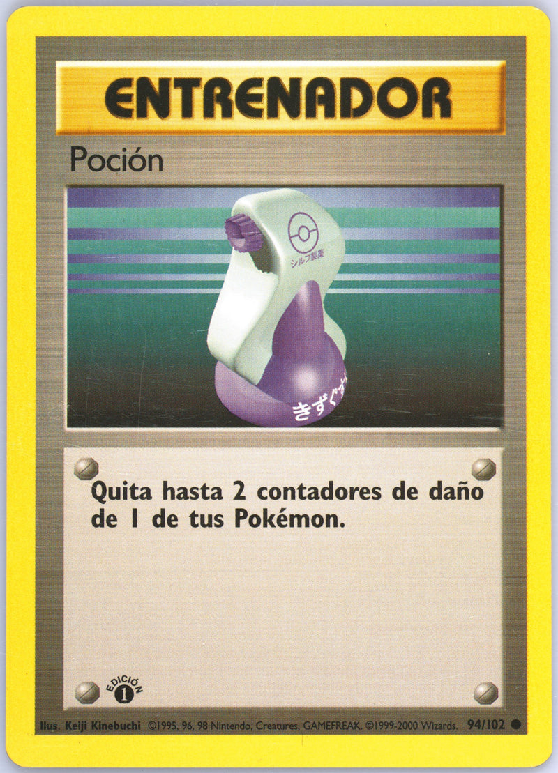 Potion #094 Base Set 1st Ed (ES)