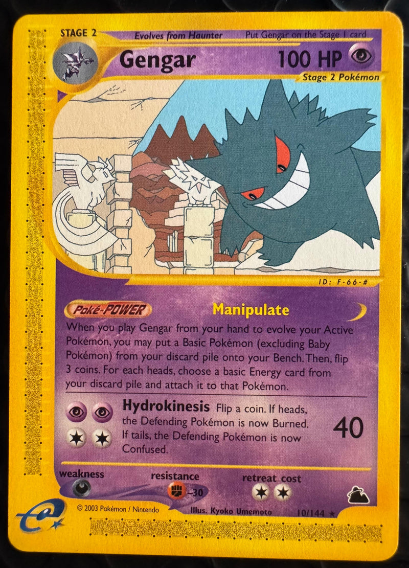 Gengar #010 Skyridge (EN)