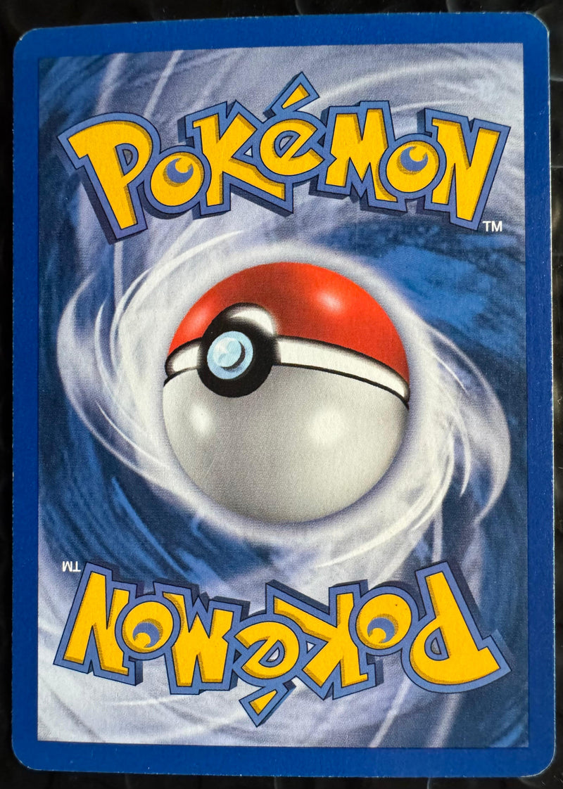 Typhlosion #017 Unseen Forces (EN)