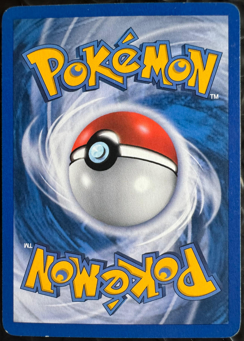 Milotic ex #096 Emerald (EN)
