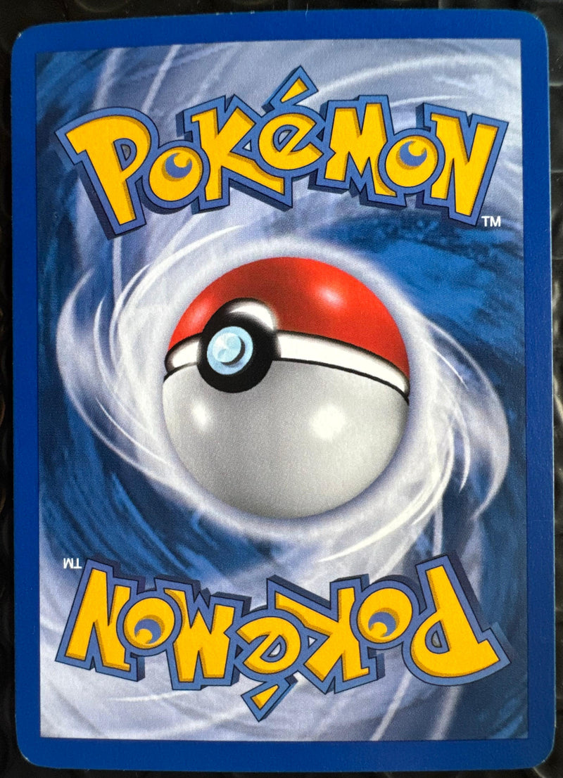 Dusclops ex #094 Emerald (EN)
