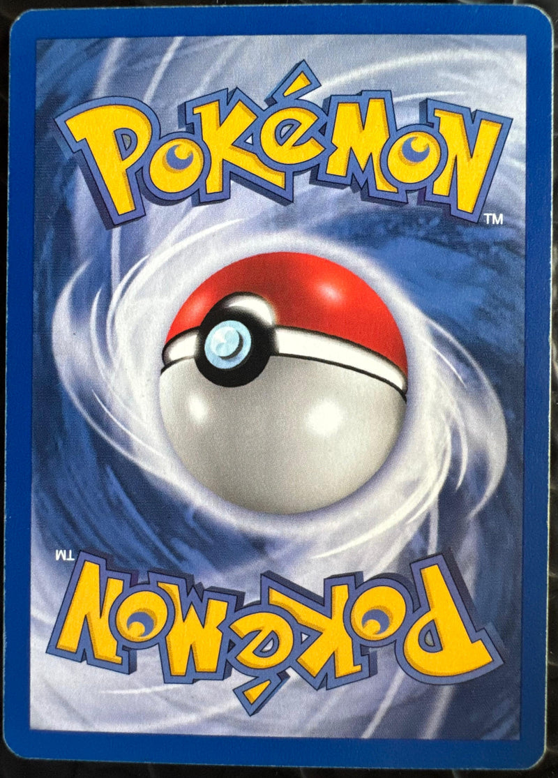 Wailord ex #100 Sandstorm (EN)