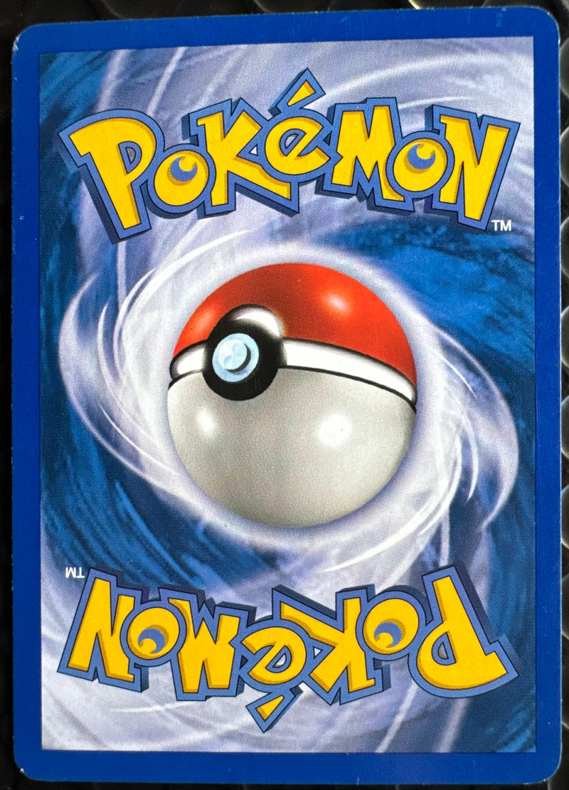 Togetic #H27 Aquapolis (EN)