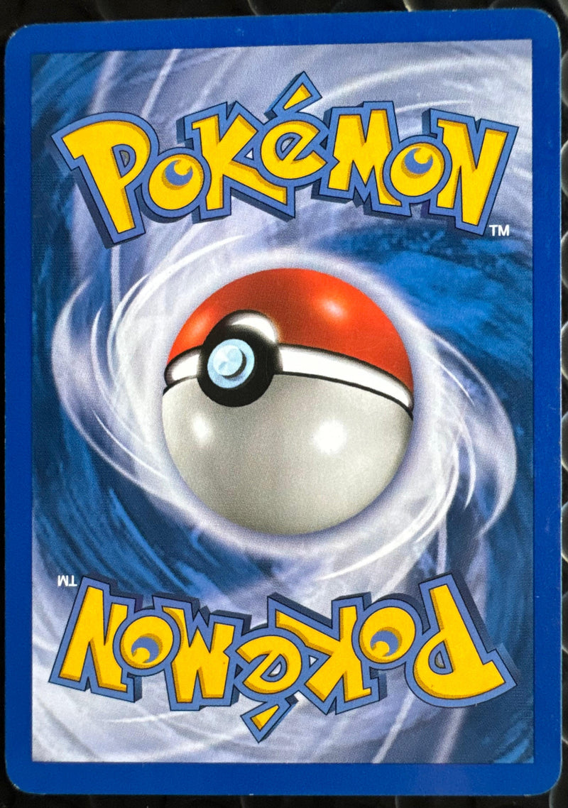 Magneton #H16 Aquapolis (EN)