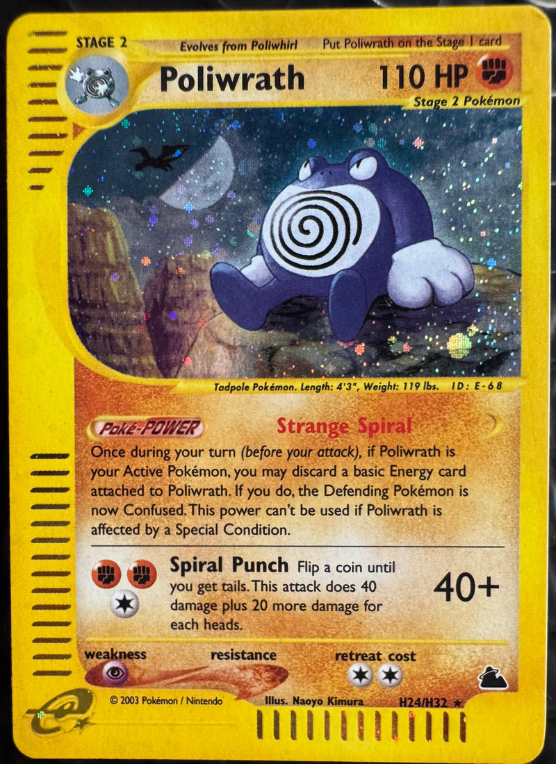 Poliwrath #H24 Skyridge (EN)
