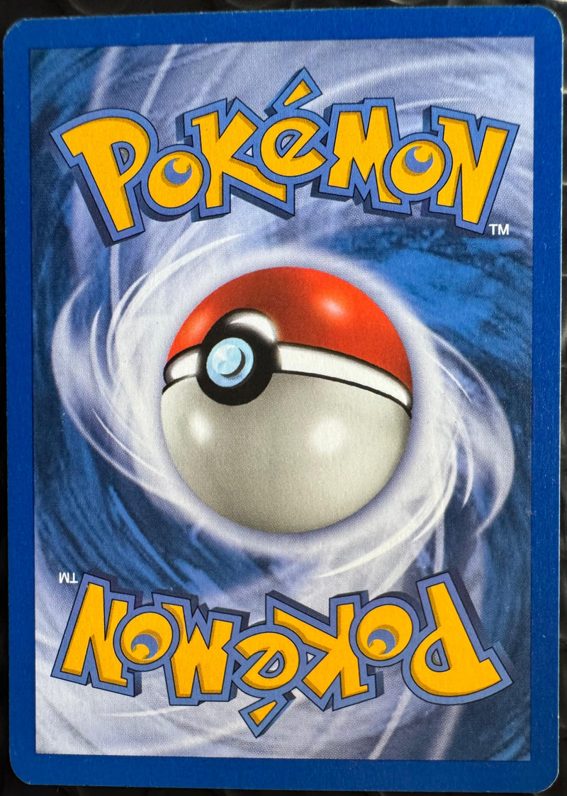 Poliwrath #H24 Skyridge (EN)
