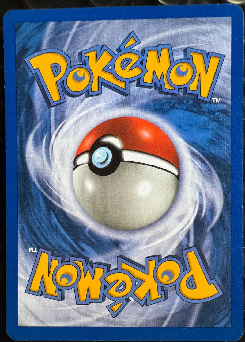 Magneton #H18 Skyridge (EN)
