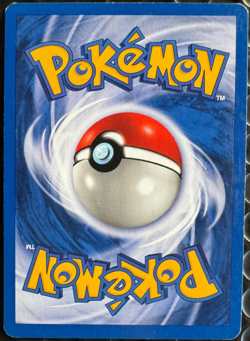 Shining Magikarp #066 Neo Revelation (EN)