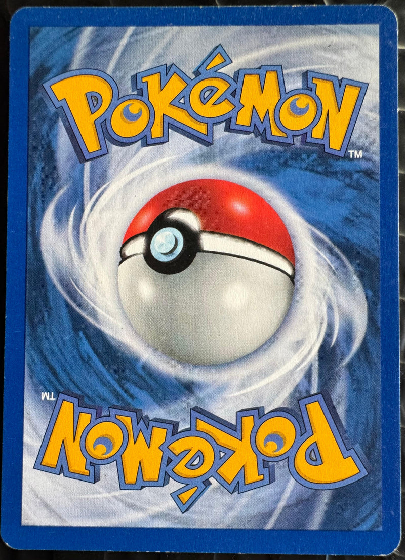 Tyranitar #012 Neo Discovery (EN)