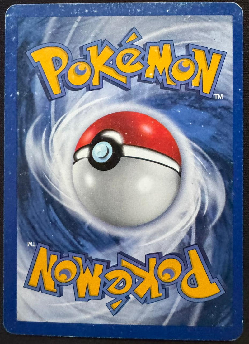 Umbreon #013 Neo Discovery (EN)