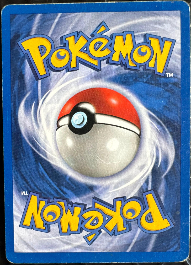 Ho-Oh #007 Neo Revelation (EN)