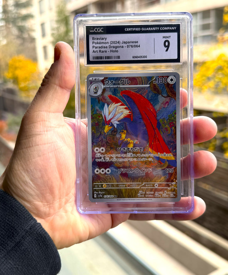 Braviary #076 CGC 9