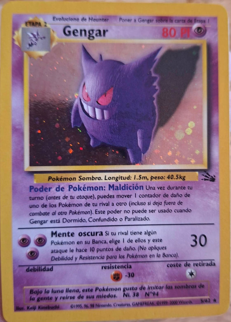 Gengar #005 Fossil (ES)