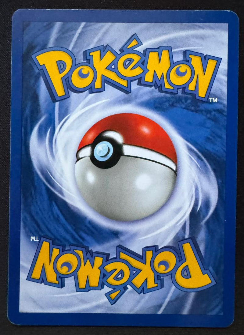 Shining Gyarados #065 Neo Revelation 1st Ed (EN)