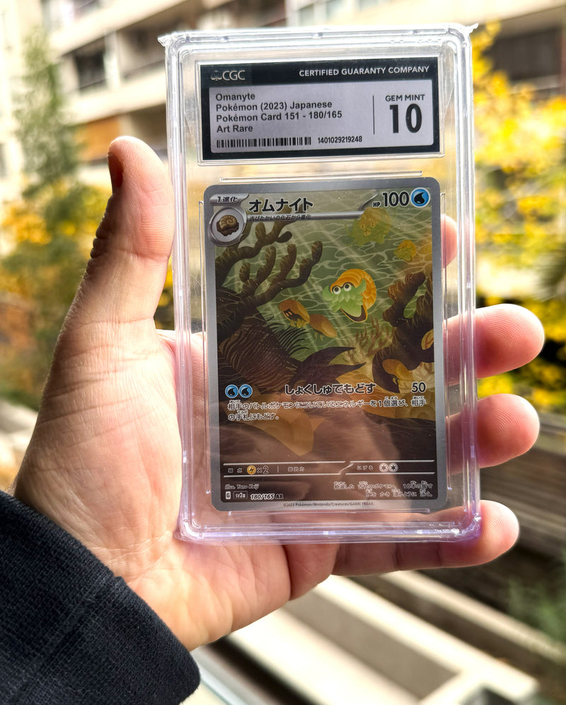 Omanyte #180 CGC 10