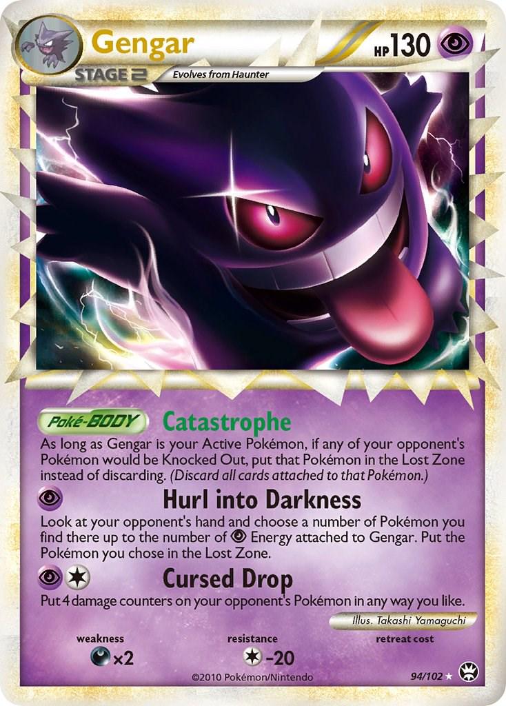 Gengar Prime #097 Arceus (EN)