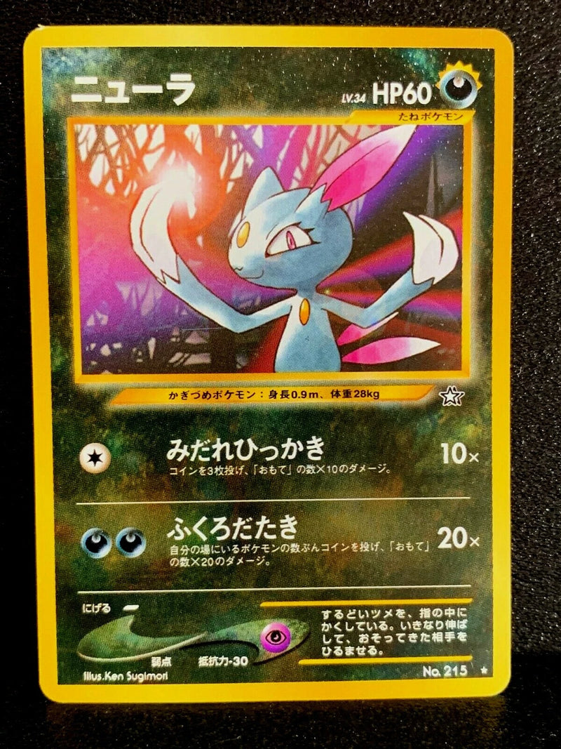 Sneasel #215 Neo Genesis (JP)