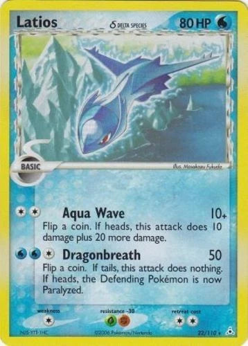 Latios #022 Holon Phantoms (EN)