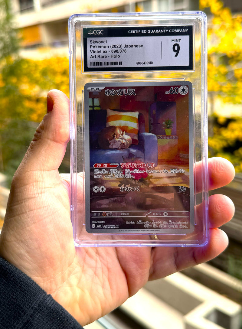 Skwovet # 090 CGC 9
