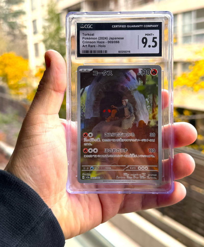 Torkoal #069 CGC 9.5